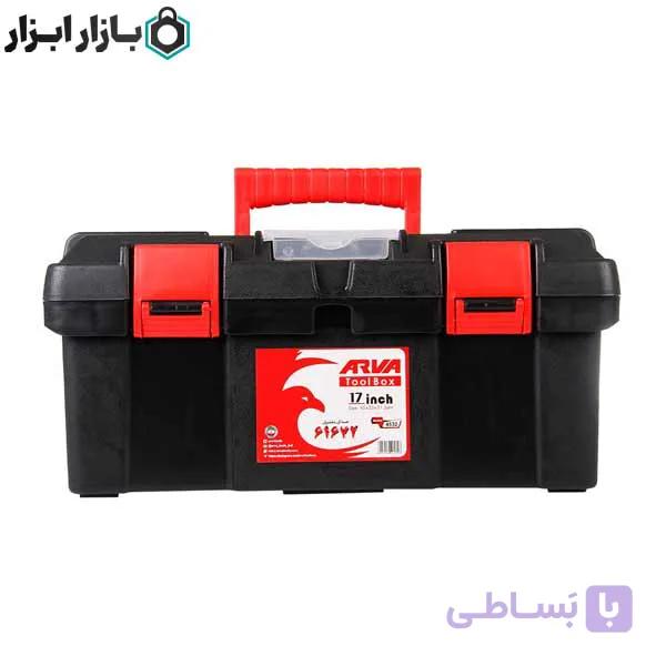 جعبه ابزار 17 اینچ آروا مدل 4532 — تصویر 1