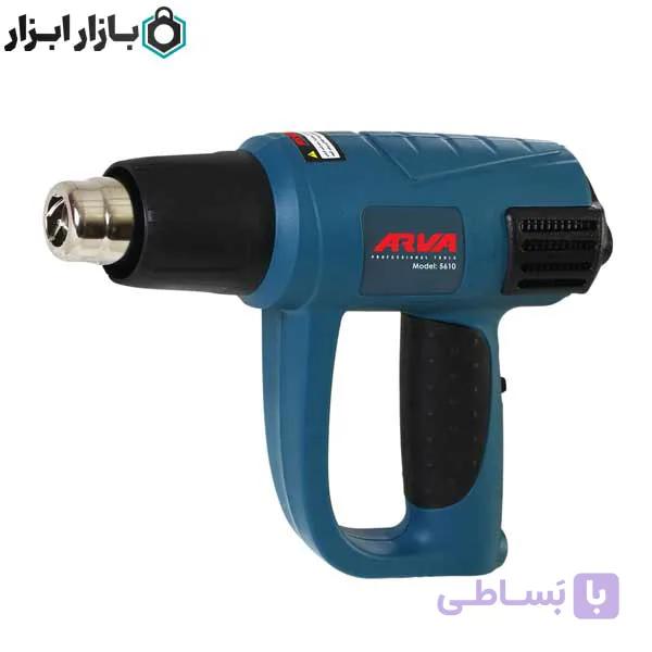 سشوار صنعتی آروا مدل 5610 — تصویر 1