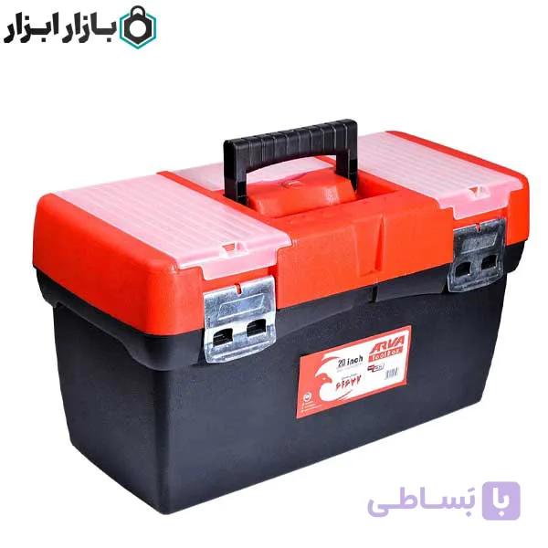 جعبه ابزار پلاستیکی 20 اینچ آروا مدل 4528 — تصویر 1