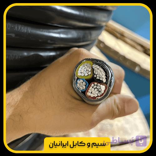 کابل آلومینیوم 70+na2xy 3*150 سیمکان