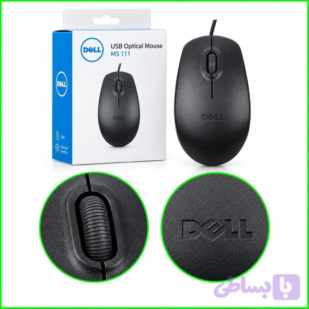 ماوس باسیم طرح دل مدل Dell MS111 — تصویر 1
