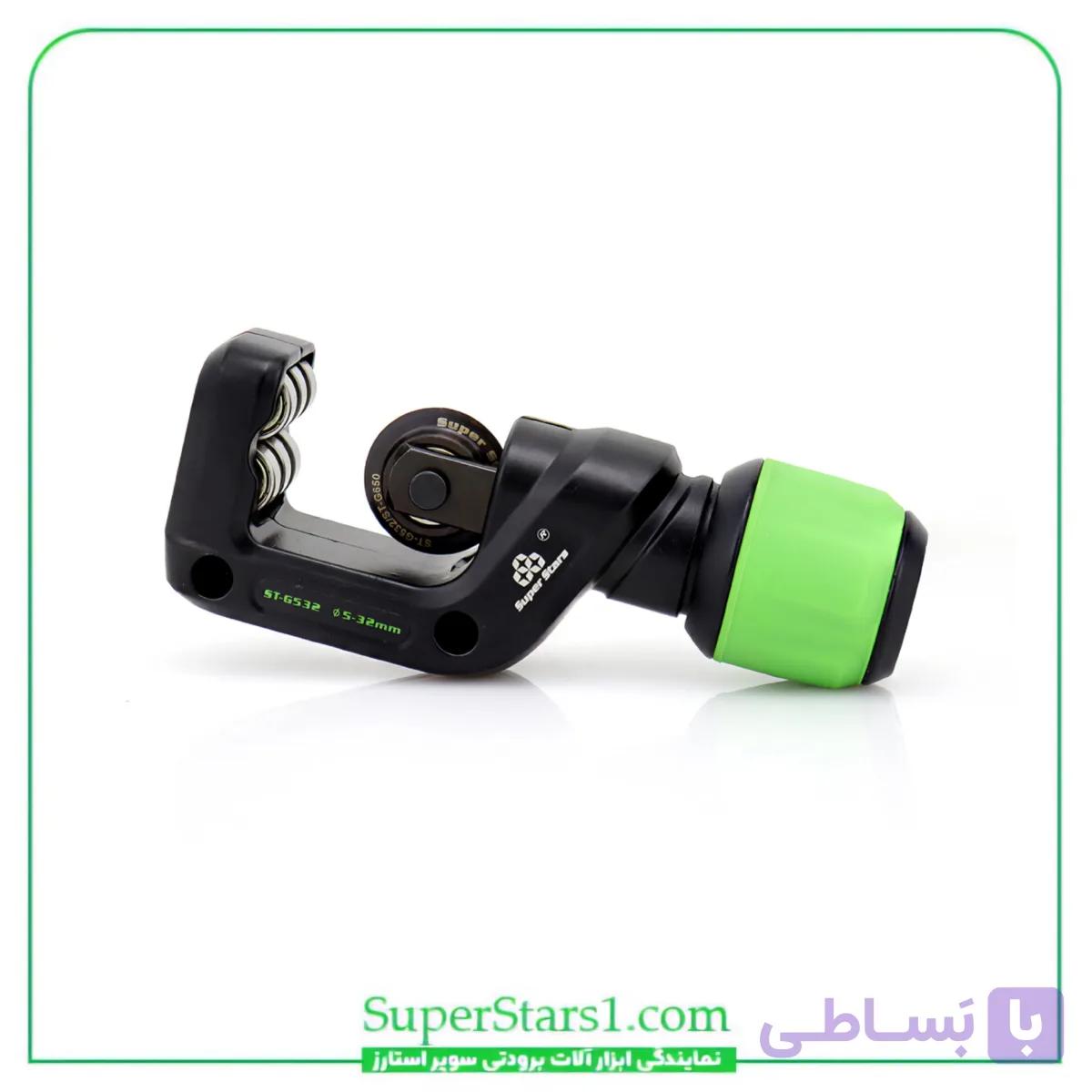لوله بر بزرگ سوپر استارز Super Stars مدل ST-532