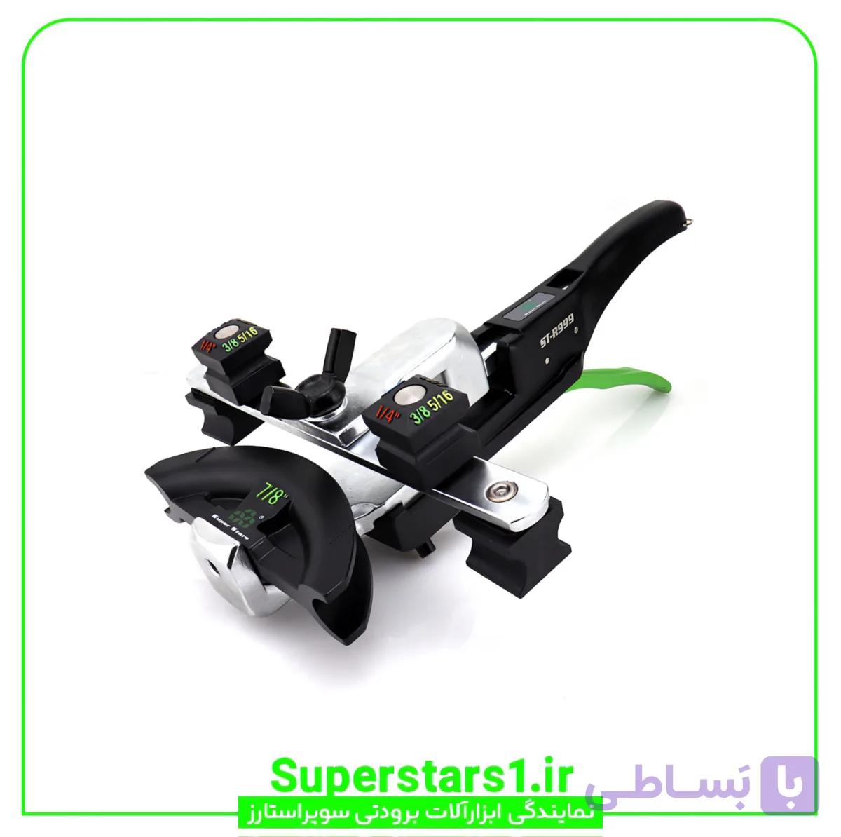 ست خم کن حرفه ای سوپر استارز Super Stars مدل ST-R999 + ST-207 [ ارسال رایگان ]