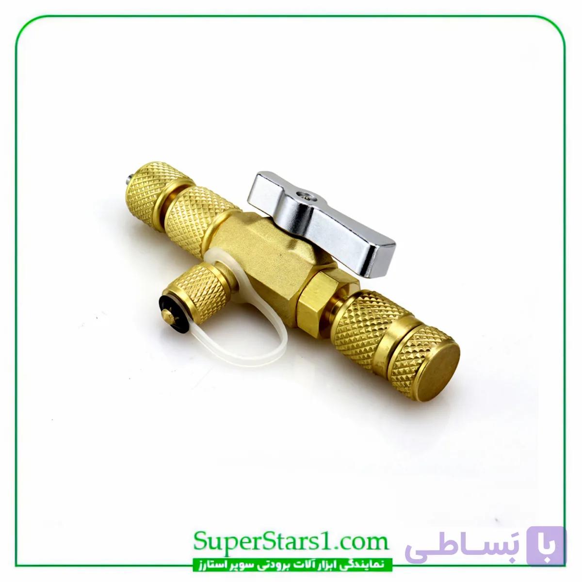 سوزن باز کن سوپر استارز Super Stars مدل ST-VA1