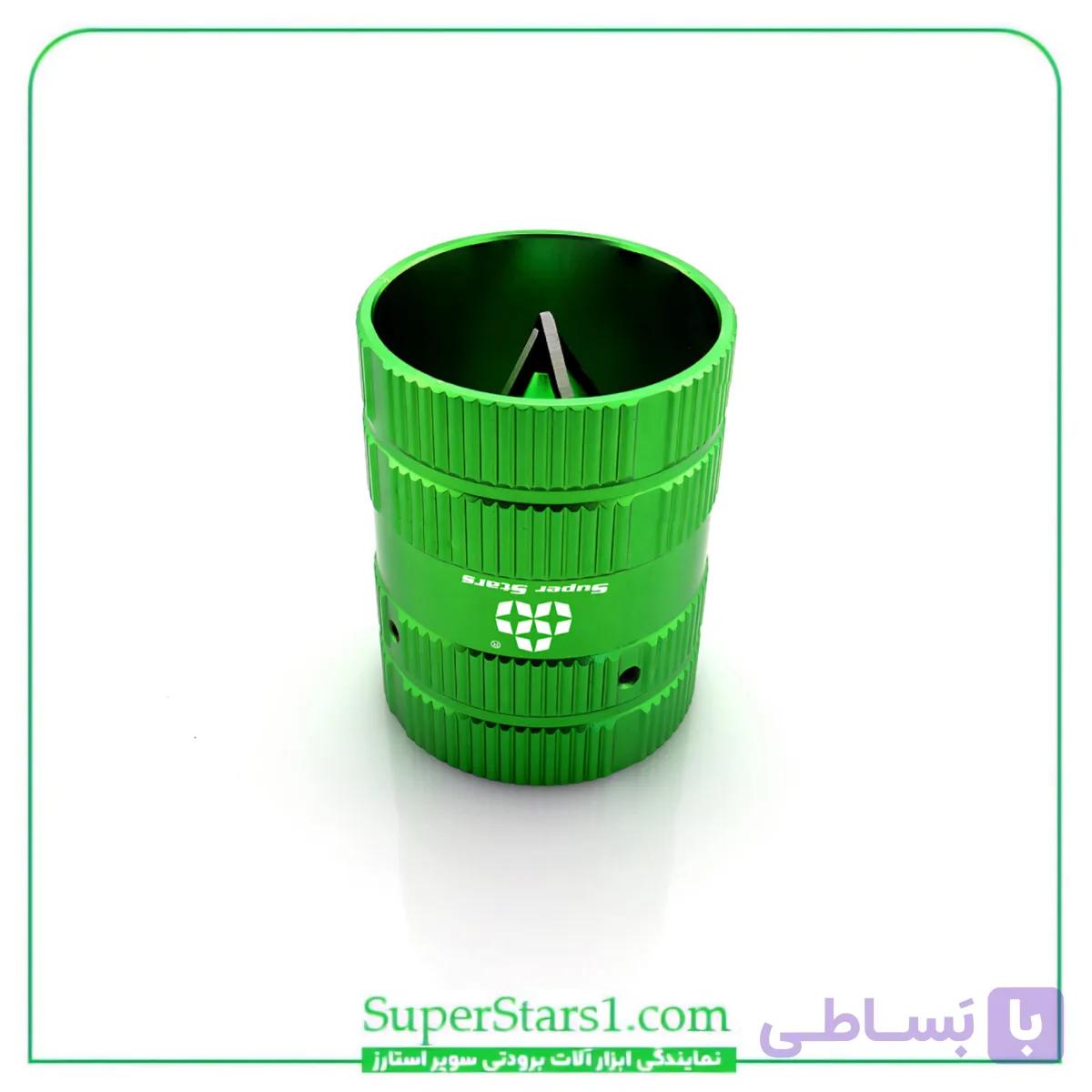پلیسه گیر گرد فلزی سوپر استارز Super Stars مدل ST-209