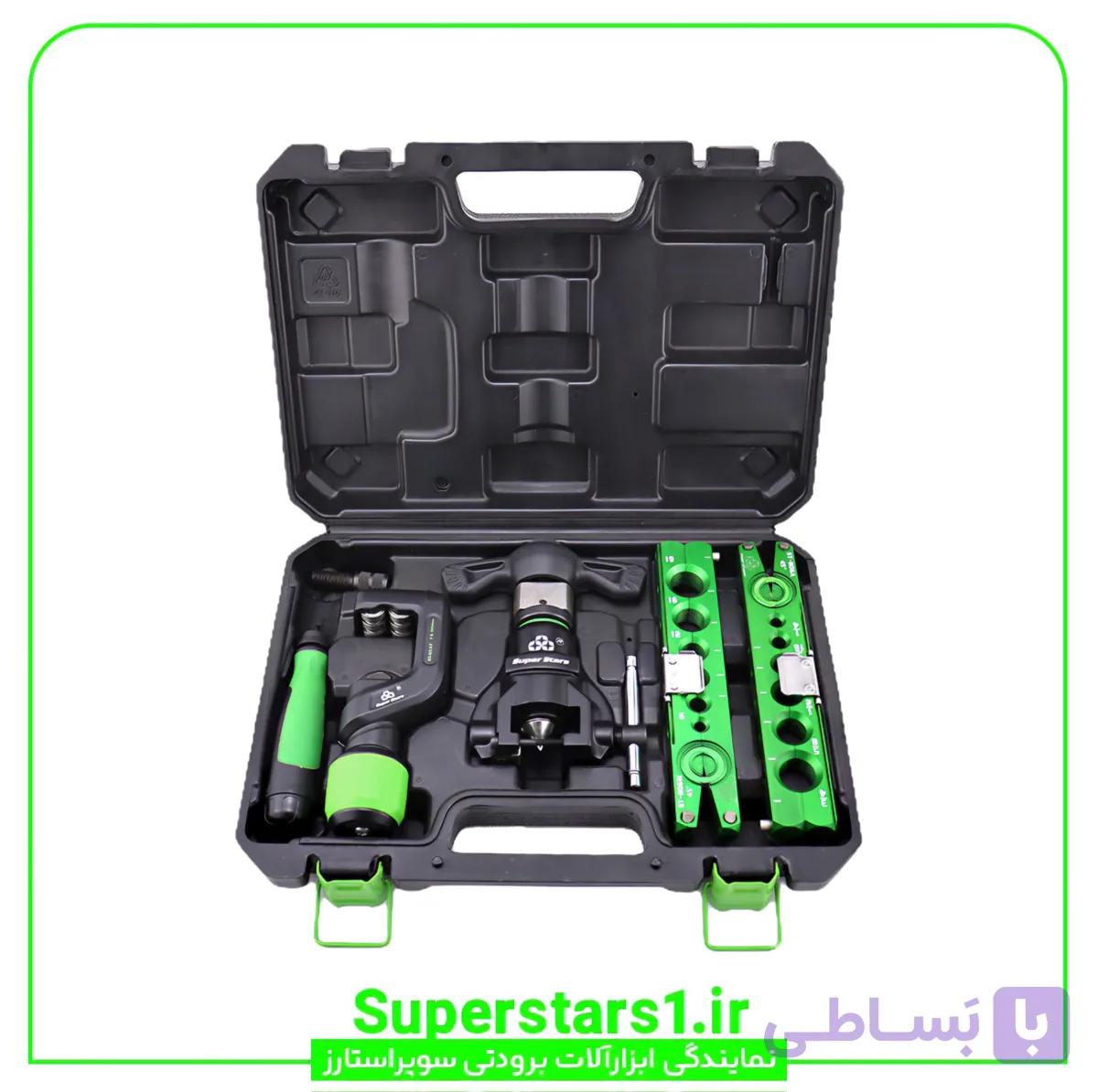 ست پرچ کن جغجغه ای سوپر استارز Super Stars مدل ST-R806FT-L