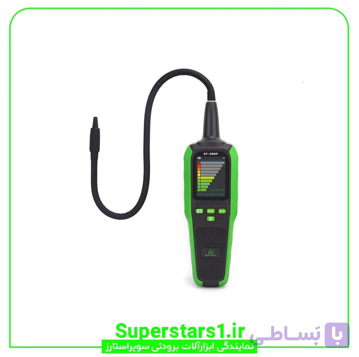 نشت یاب گاز دیجیتال سوپر استارز Super Stars مدل ST-382P