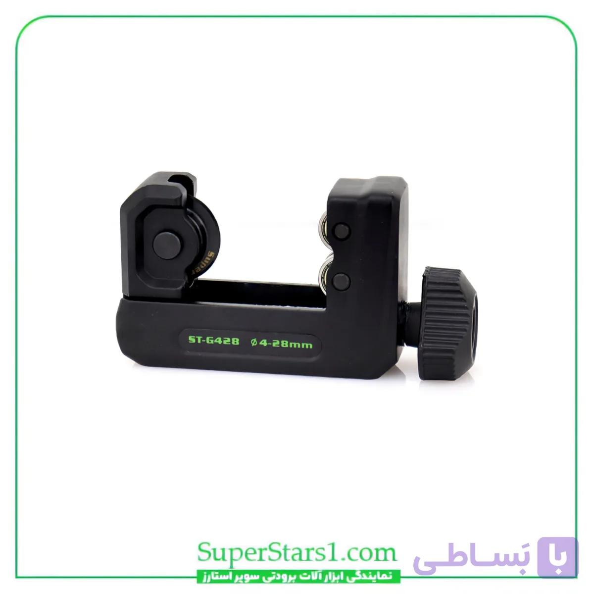 لوله بر متوسط سوپر استارز Super Stars مدل ST-428