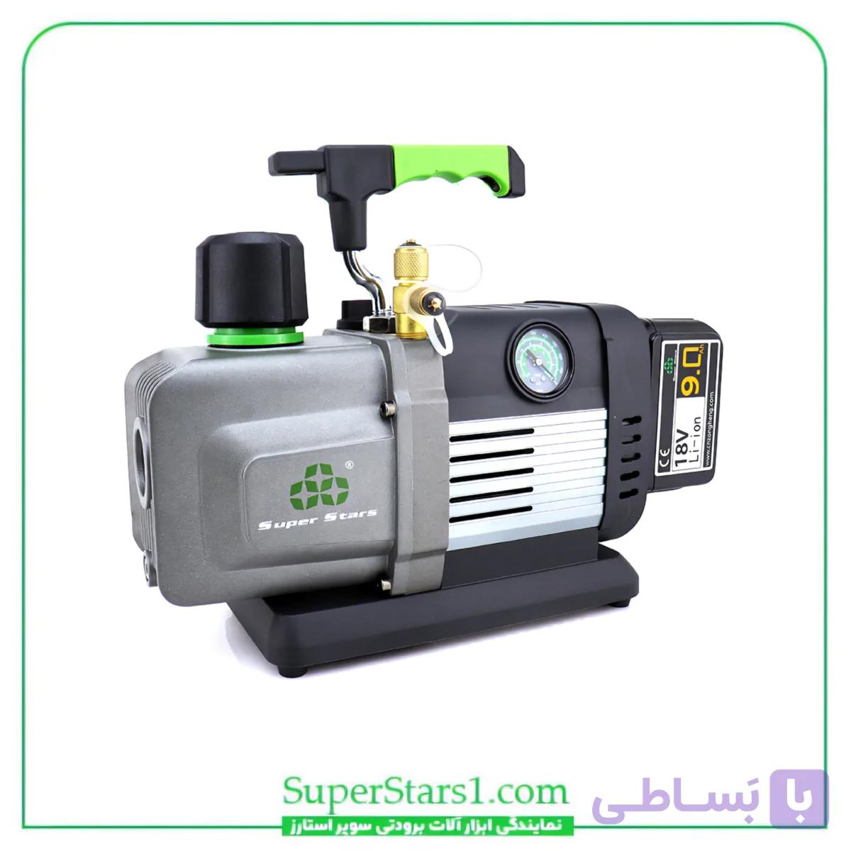 پمپ وکیوم شارژی دو مرحله ای سوپر استارز Super Stars مدل ST-4BMC