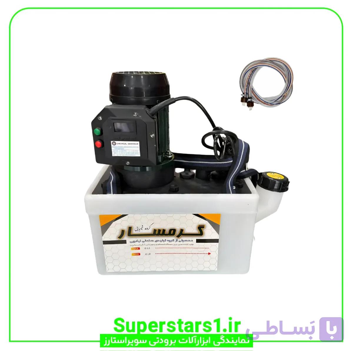 پمپ اسید شویی دو جهت گرمسار مدل مکعبی