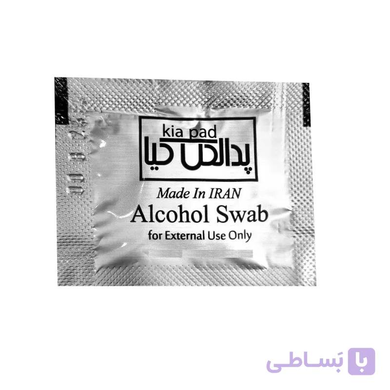 پد الکلی کیا مدل R-01 بسته 500 عددی