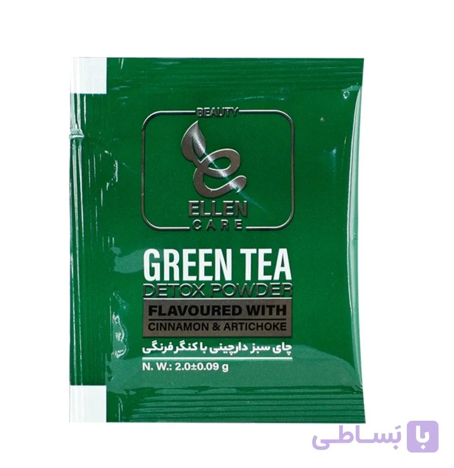 عصاره چای سبز فوری طعم دار (بسته 30 عددی)