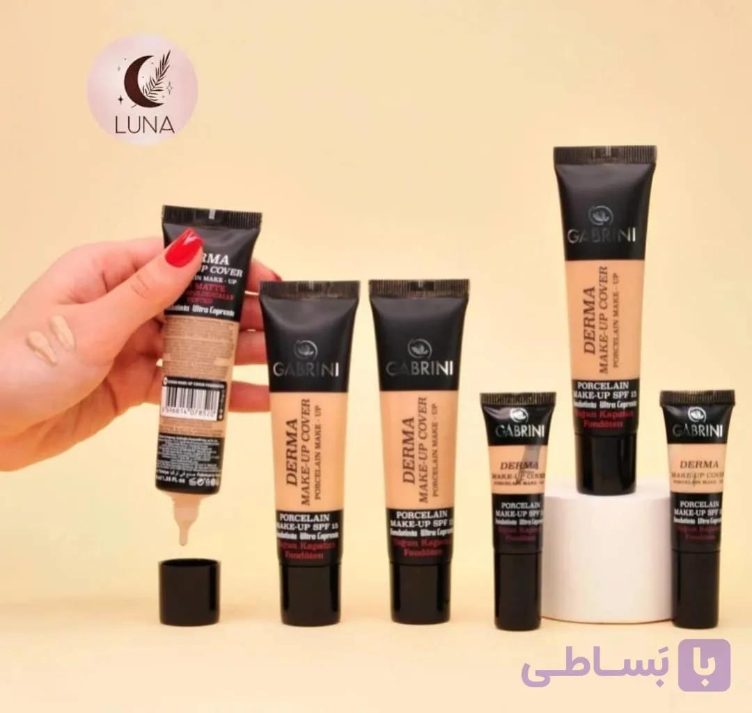 کرمپودر گابرینی مات Gabrini Derma Maku-Up Cover