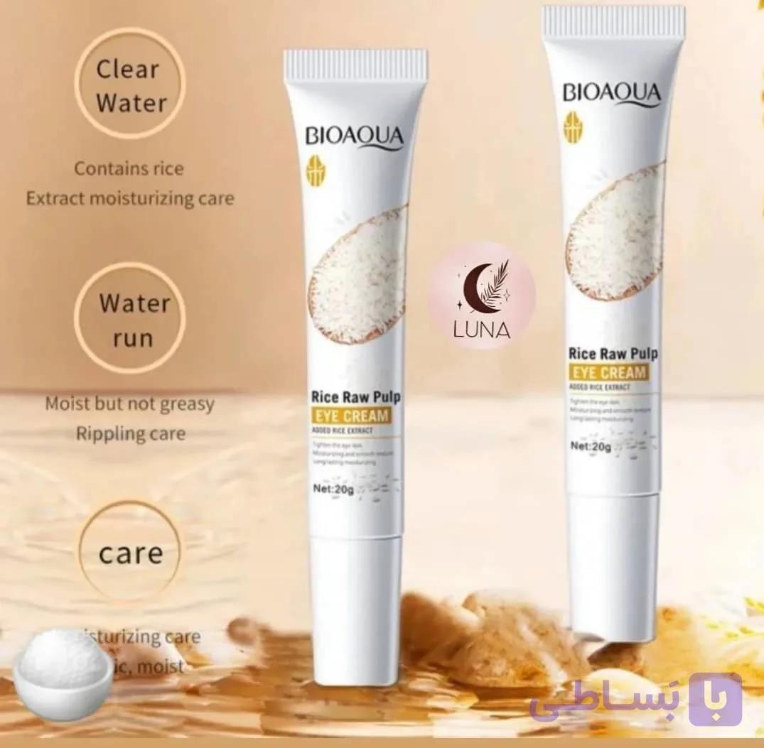 کرم دورچشم برنج بایواکوا BIOAQUA