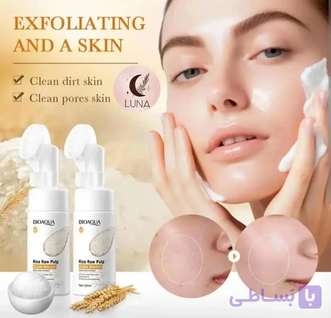 فوم شستشوی صورت ( فیس واش ) براش دار برنج بیواکوا BIOAQUA