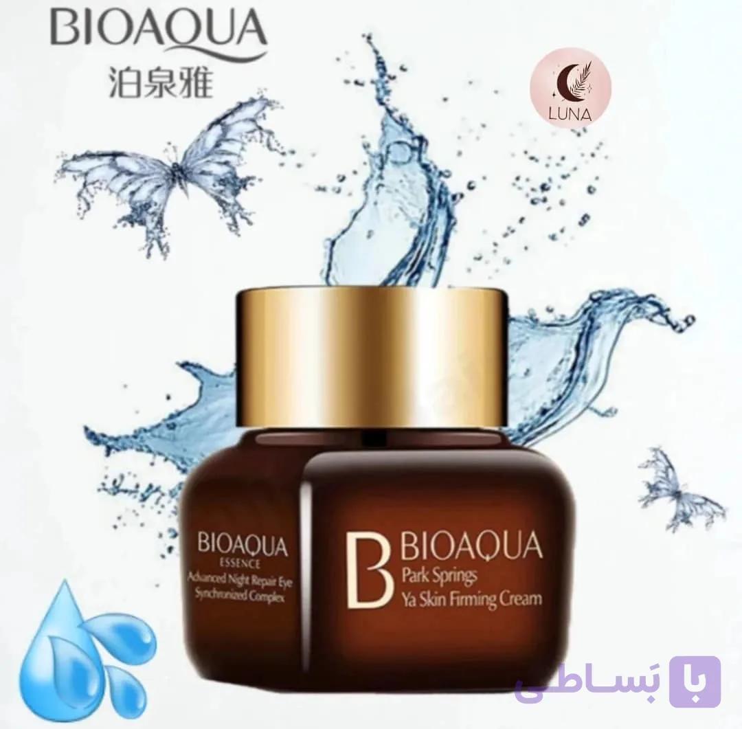 کرم شب دور چشم آبرسان بیواکوا BIOAQUA