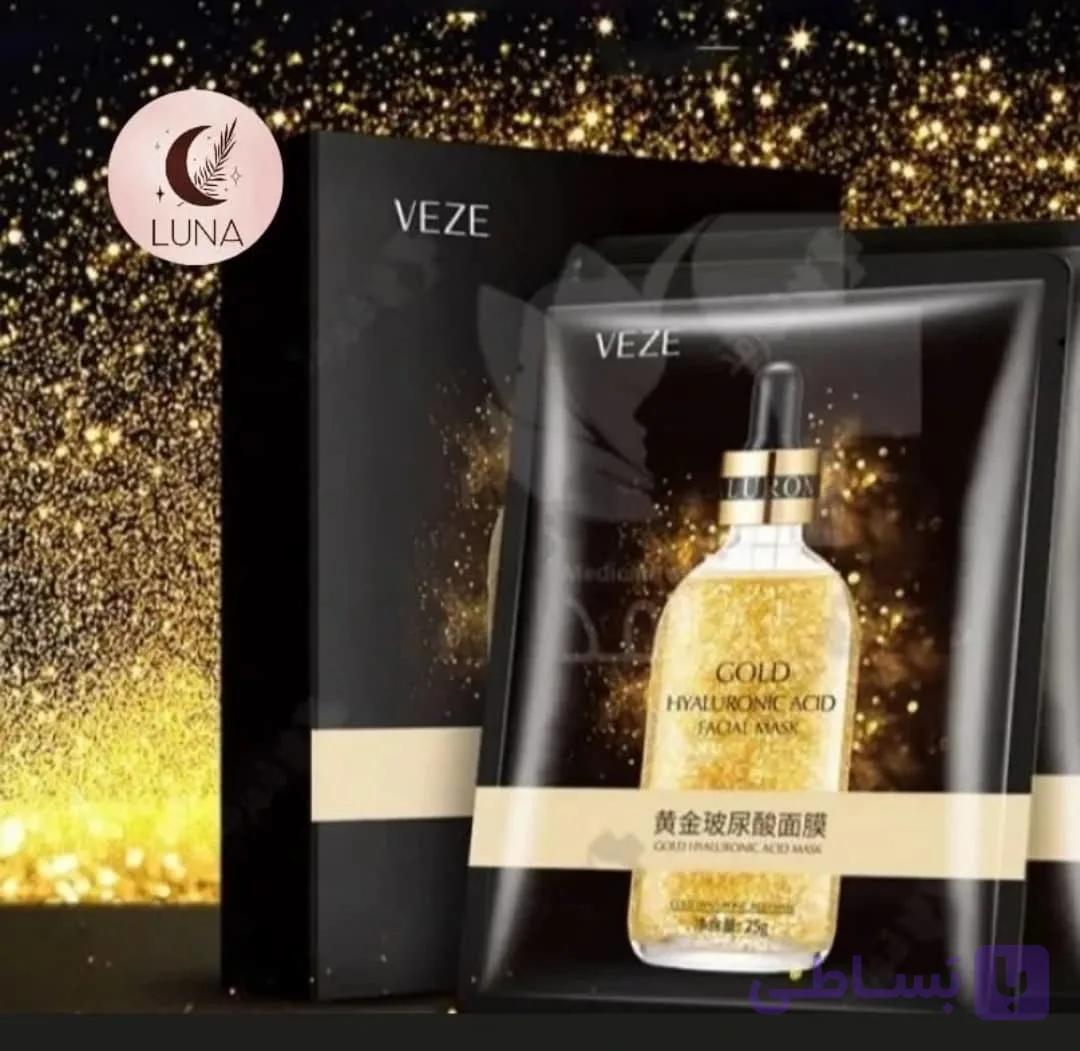 ماسک ورق طلا VEZE