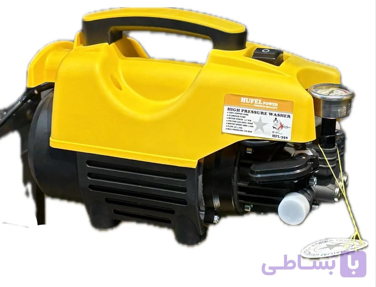 کارواش پرتابل هوفل مدل HFL-350