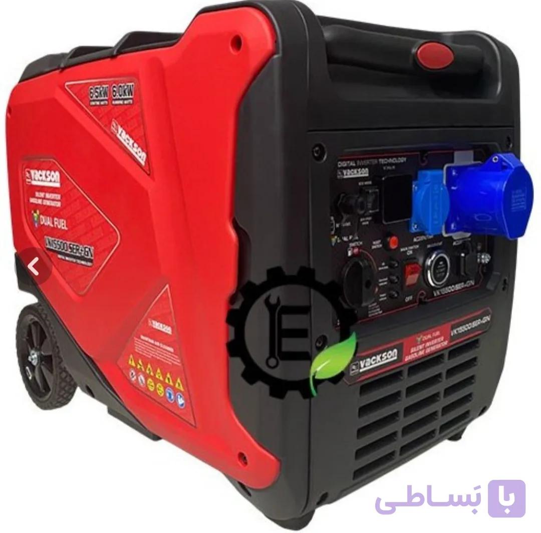 موتور برق واکسون VK15500ISER ظرفیت ۶.۵ کیلووات سوپر سایلنت ریموت دار استارتی 6 (اصل) — تصویر 1