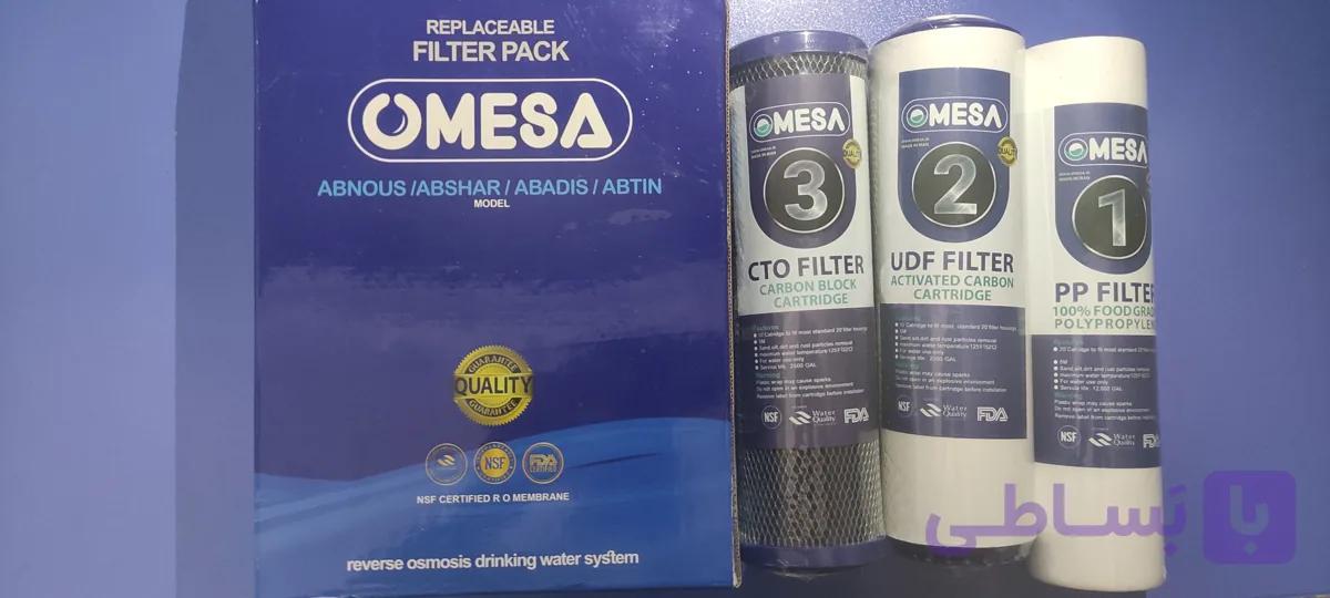 فیلتر 3 مرحله ای دستگاه تصفیه آب اومسا (OMESA)