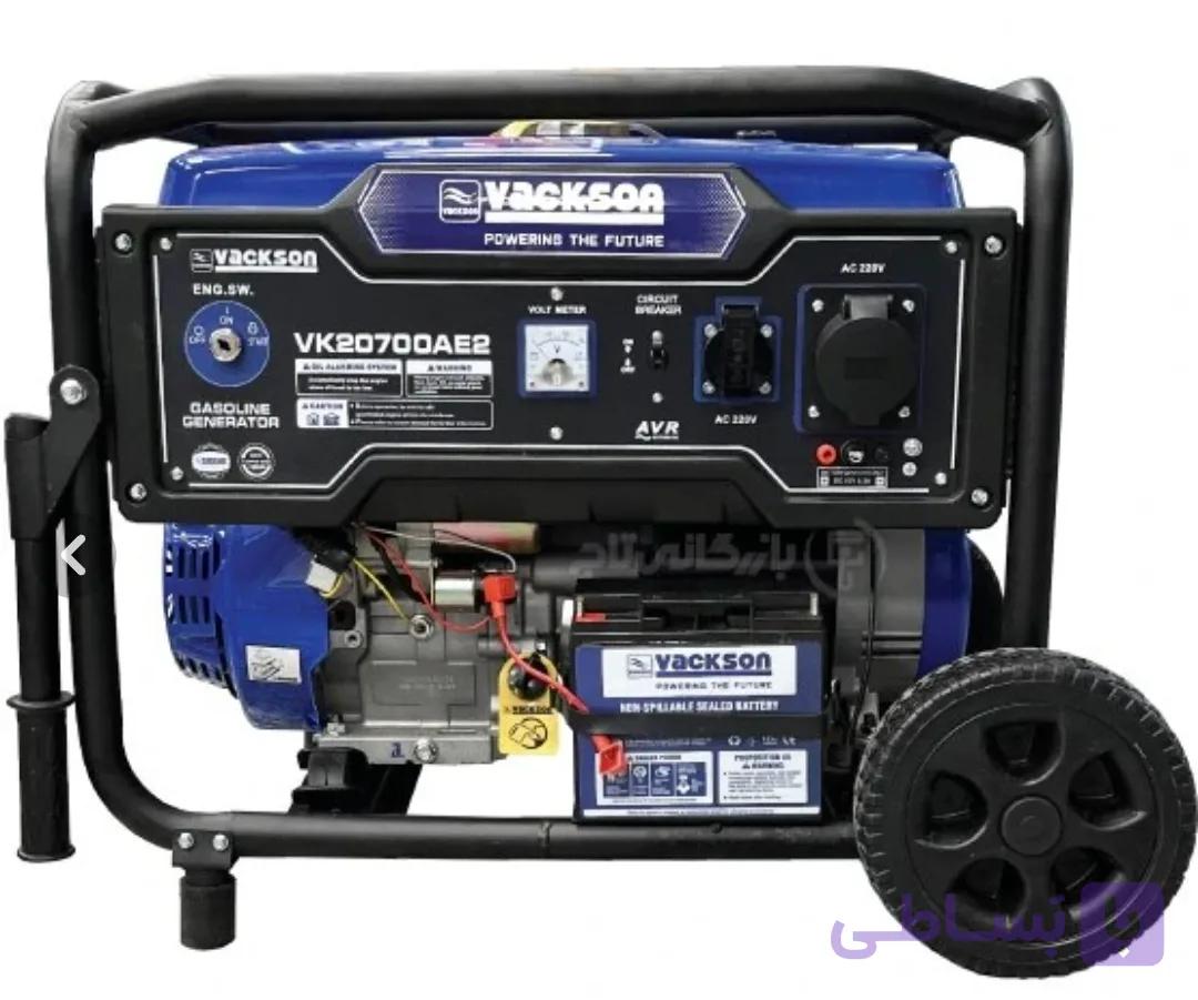 موتور برق بنزینی واکسون VK20700AE2 ظرفیت ۹.۵ کیلو وات تک فاز