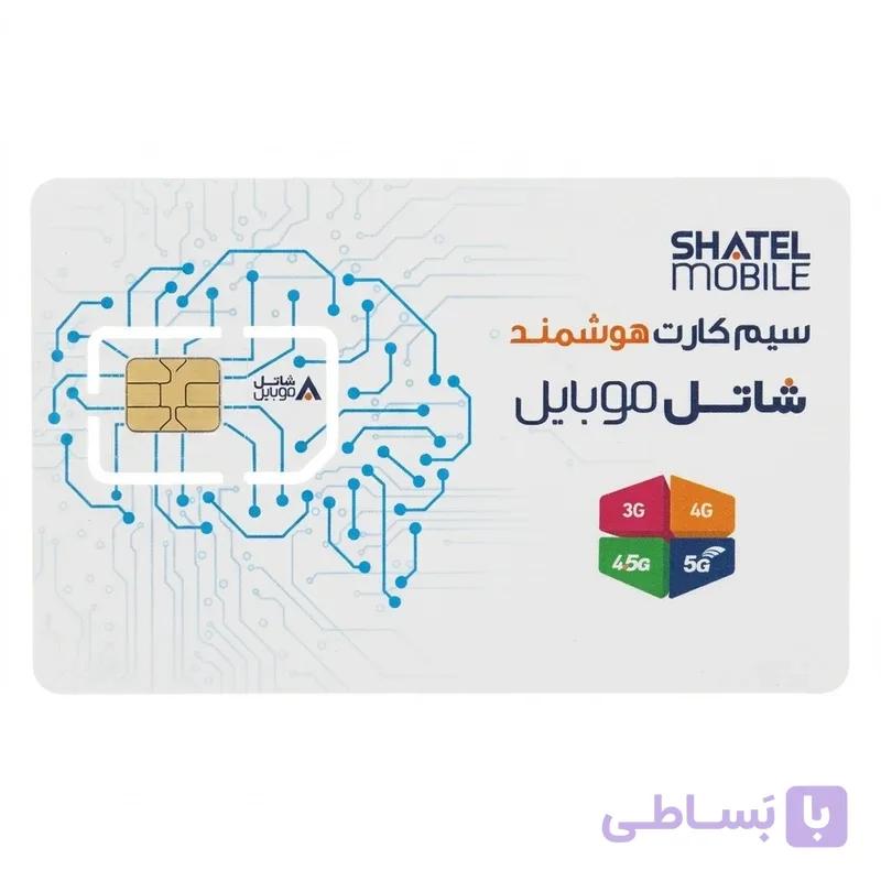 سیمکارت شاتل