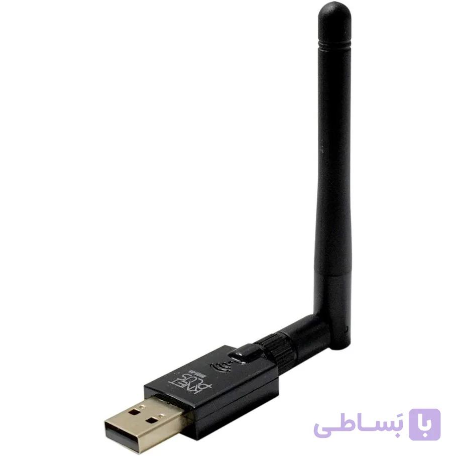 کارت شبکه بی سیم آنتن دار کی نت پلاس دوباند Knet plus KP-W652 650Mbps — تصویر 1