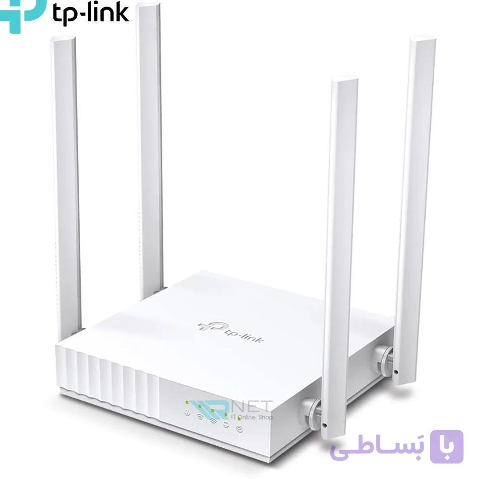 روتر تی پی لینک TPLINK