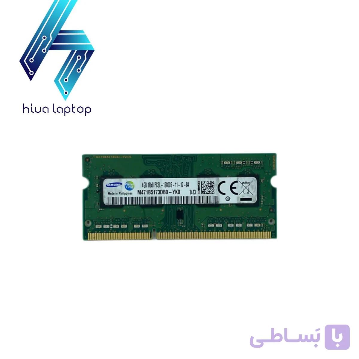 رم لپ‌تاپ سامسونگ ۴ گیگابایت DDR3L 1600MHz مدل M471B5173DB0-YK0 — تصویر 1