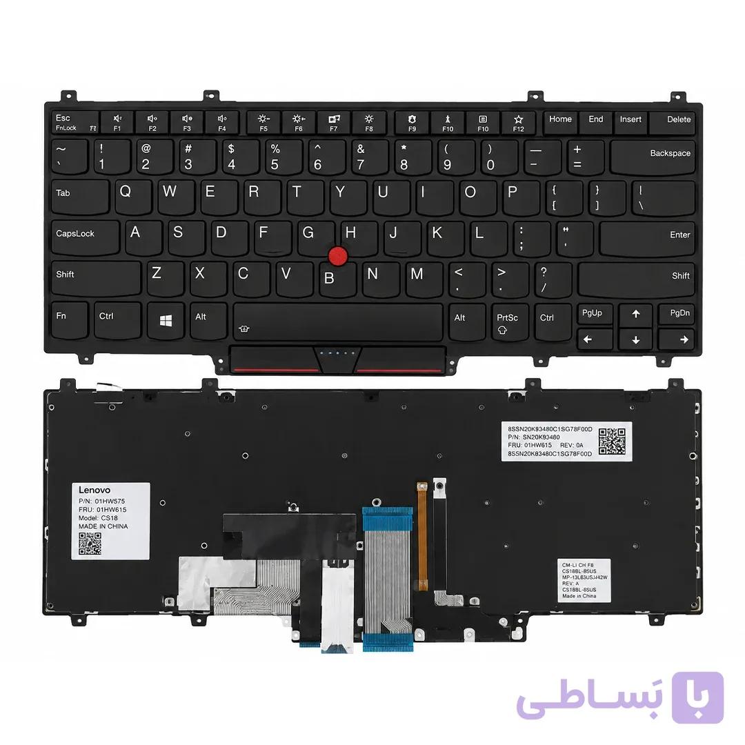 کیبورد Lenovo ThinkPad Yoga 370 / X380 Yoga مشکی بک‌ لایت دار TrackPoint
