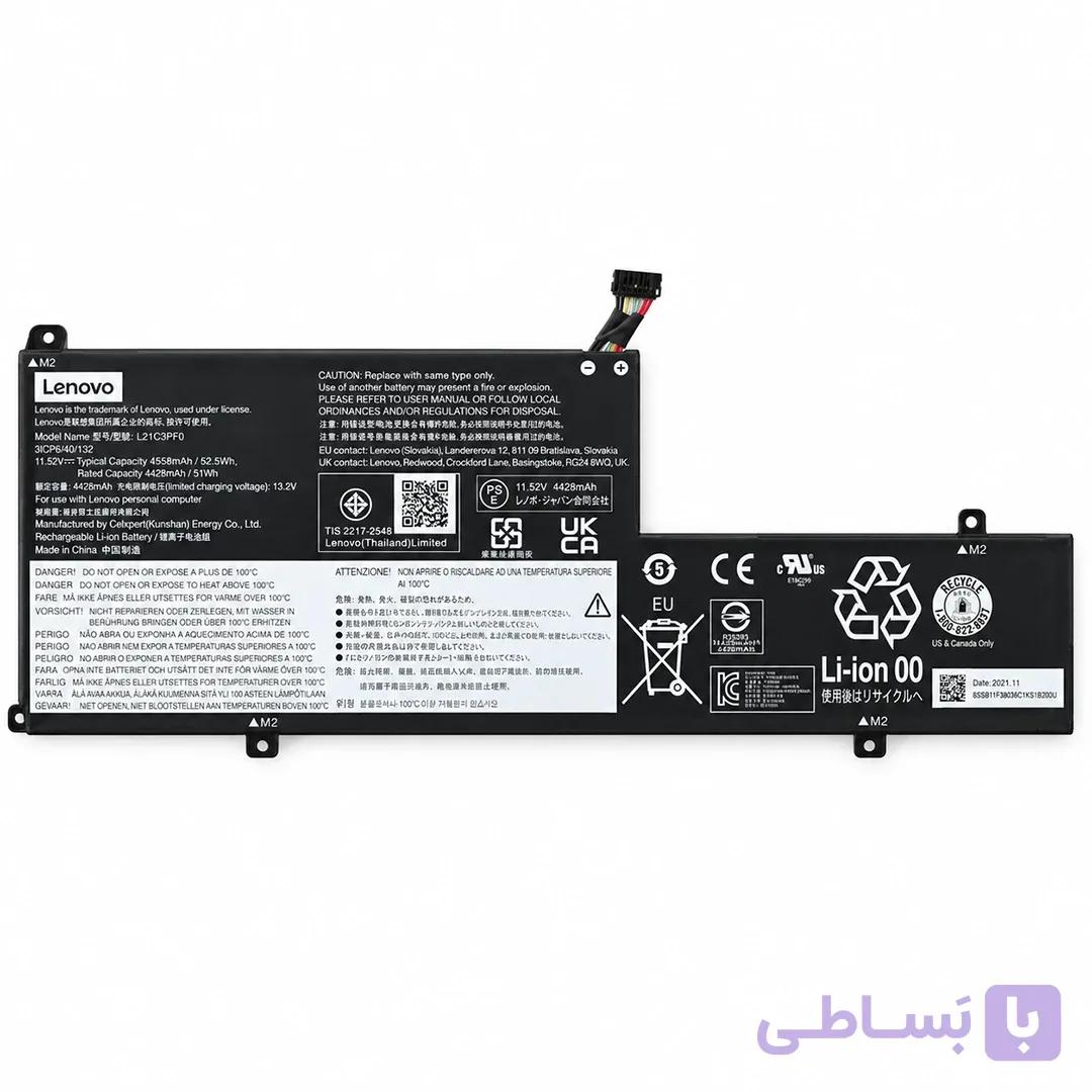 باتری اورجینال لپ تاپ لنوو Lenovo IdeaPad Flex 5 L21C3PE0 — تصویر 1