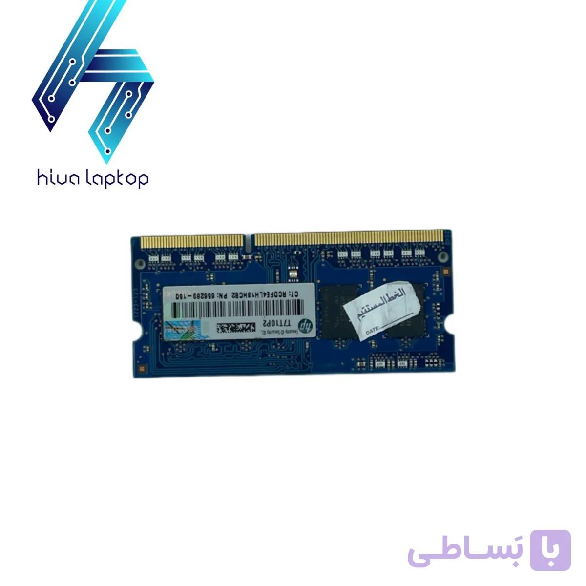 رم لپ‌تاپ هاینیکس ۲ گیگابایت ۱Rx8 DDR3 PC3-12800S 1600MHz مدل HMT325S6CFR8C-PB — تصویر 1