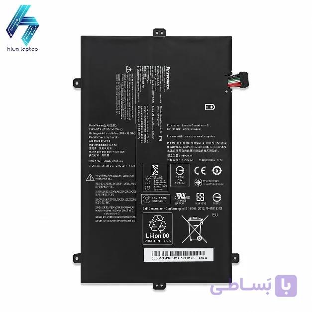 باتری لپ‌تاپ لنوو Lenovo L14M4P24 ظرفیت 8800mAh توان 66Wh — تصویر 1