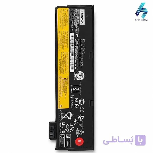 باتری لپ تاپ Lenovo ThinkPad مدل 01AV424 ظرفیت 2110mAh — تصویر 1