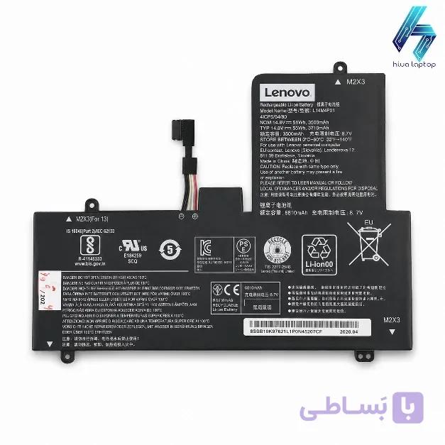 باتری لپ تاپ Lenovo مدل L15M4PC2 ظرفیت 6960mAh توان 53Wh — تصویر 1