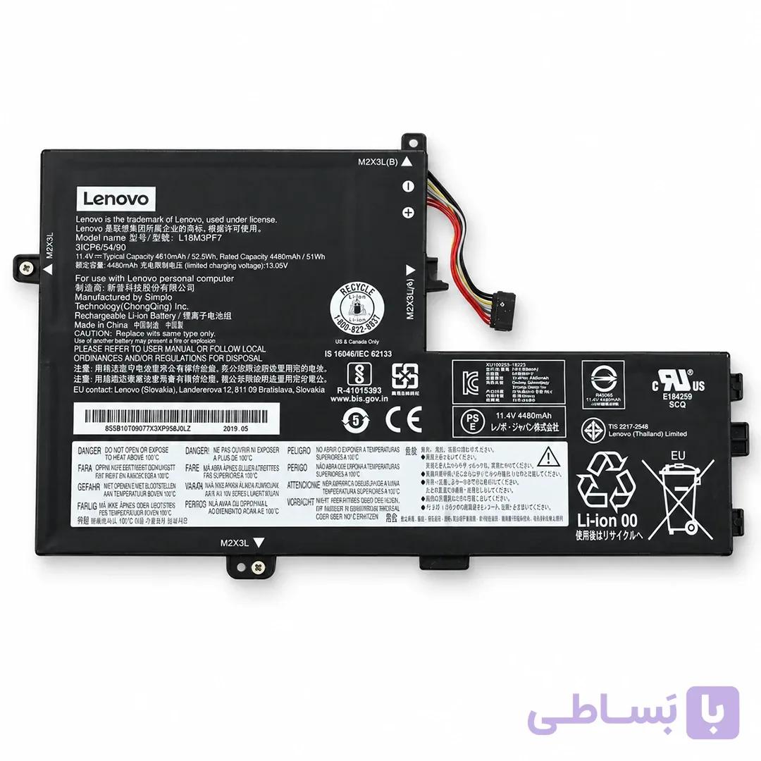 باتری Lenovo L18M3PF7