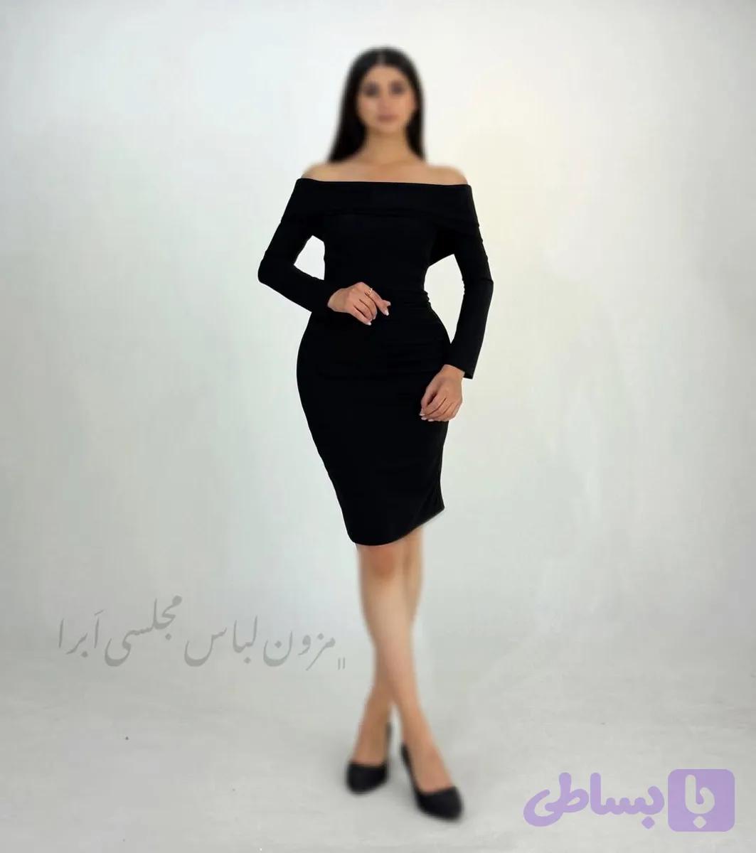 پیراهن مجلسی میدی یقه قایقی