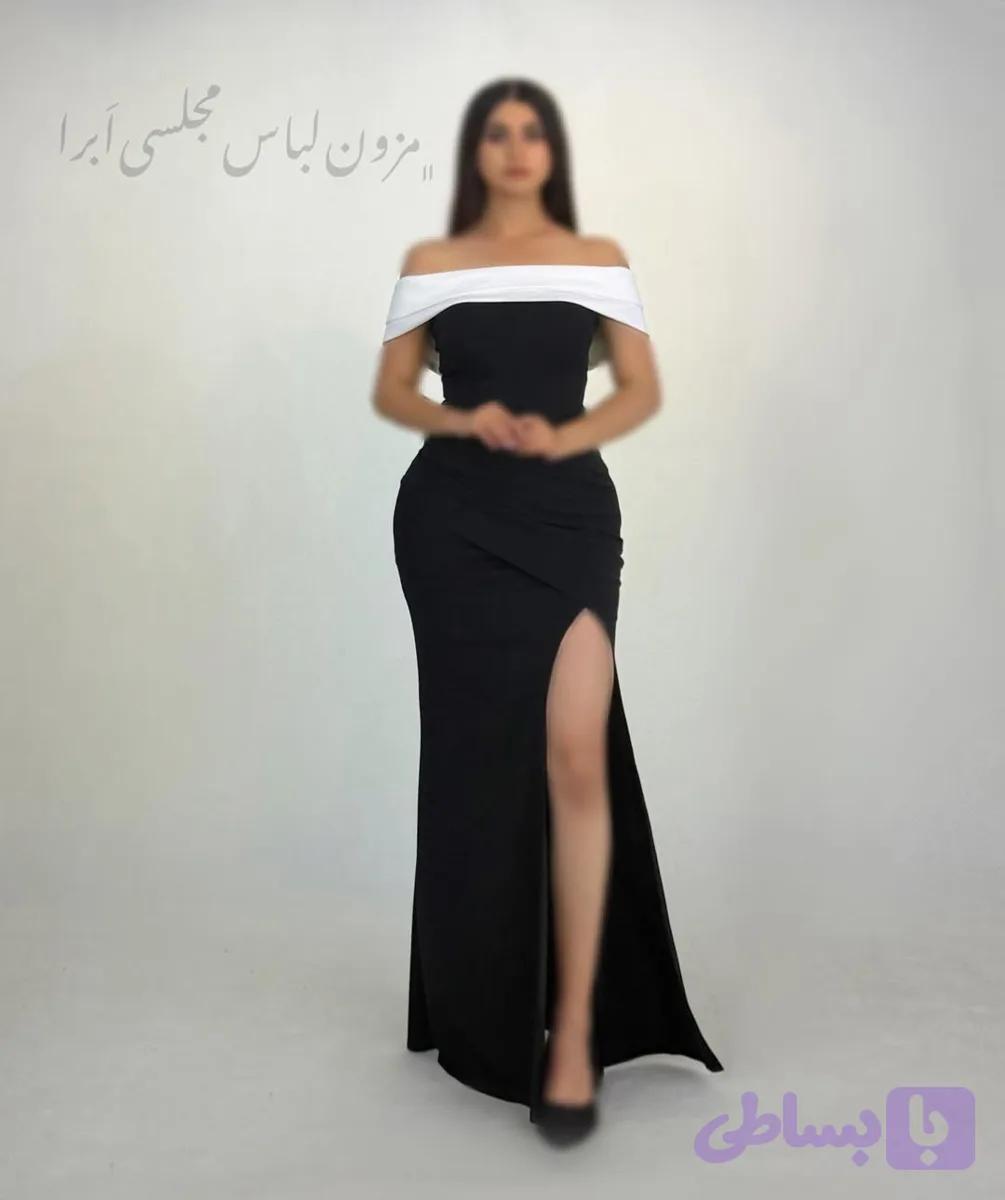 پیراهن مجلسی ماکسی یقه قایقی