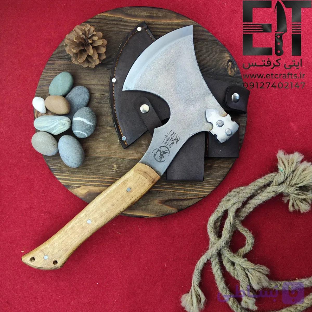 تبر فولادی یک‌تکه چکشی هما تیغه 80CRV2 (دست‌ساز استاد مقدمی زنجان) — تصویر 1
