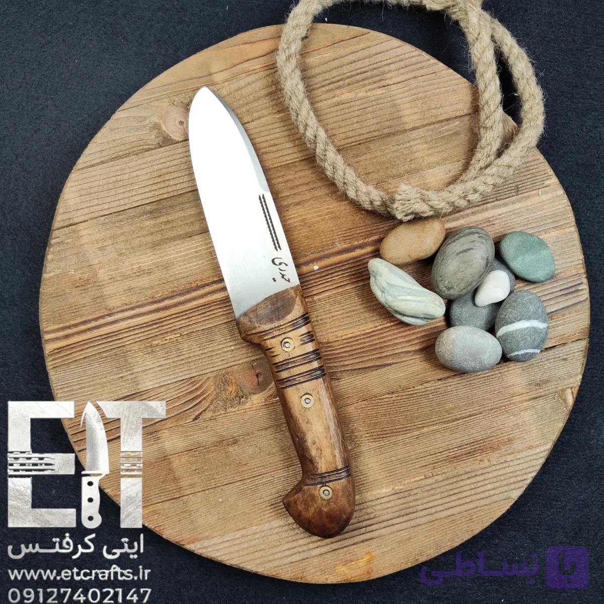 چاقوی سلاخی حیدری زنجان دست ساز (استیل ضد زنگ و دسته چوب گردو) — تصویر 1