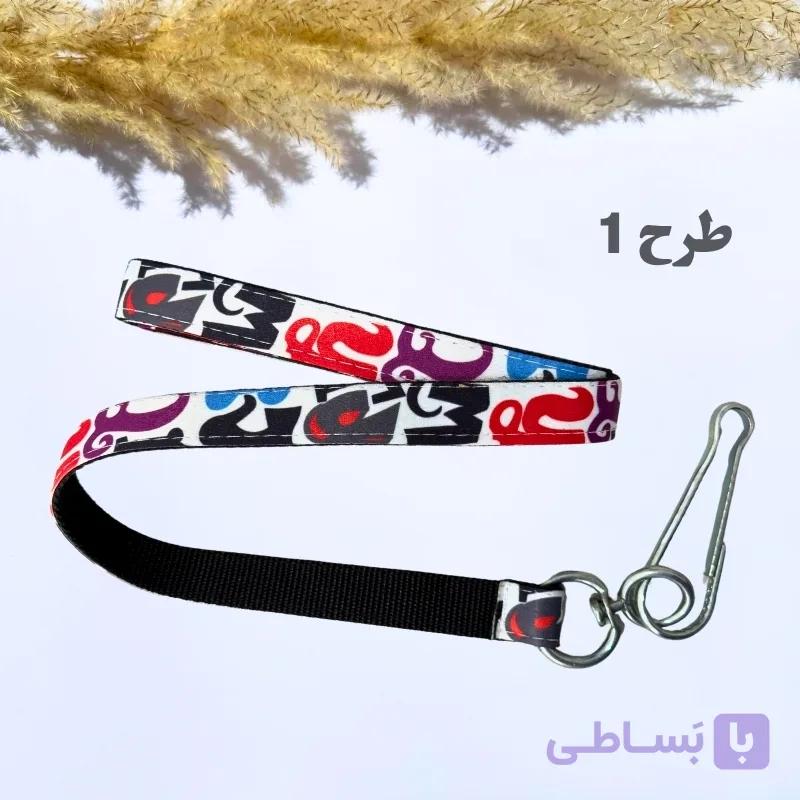 بند قلاده 2 متری عروسکی مناسب سگ گربه — تصویر 1