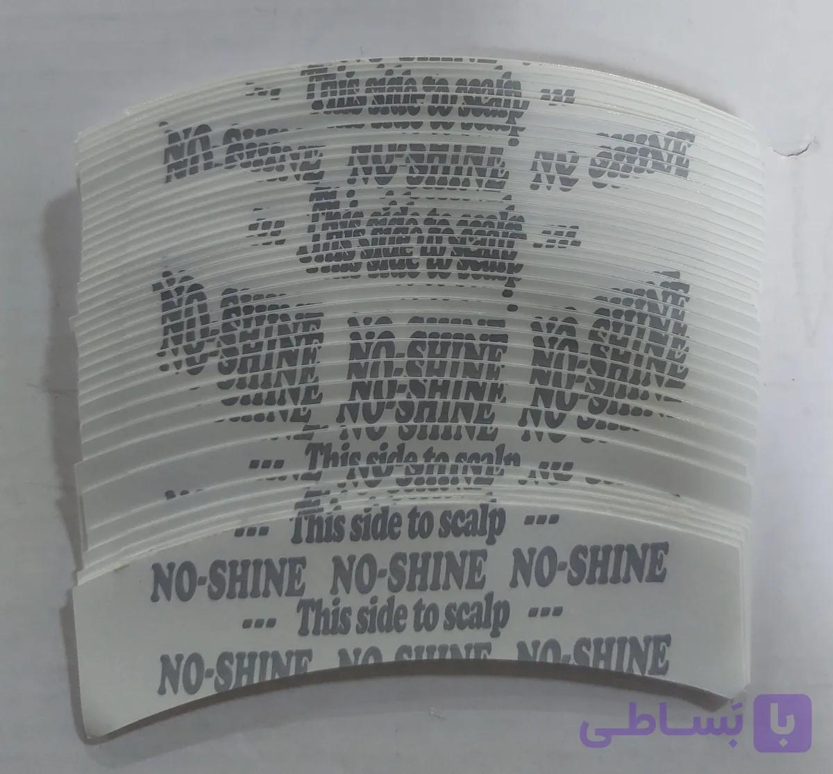چسب‌پروتز‌مو‌ نوشاین