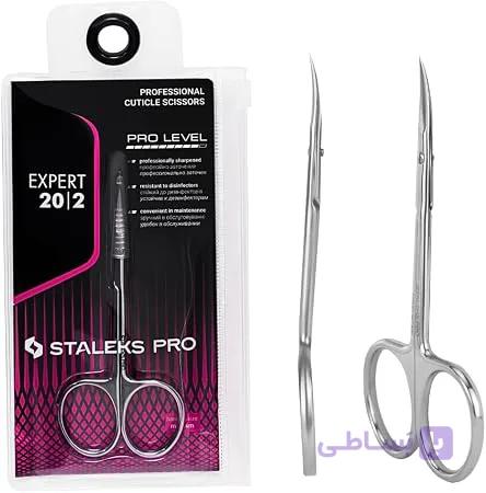 قیچی مانیکور استالکس پرو مدل Expert 20/2 (SE-20/2) — تصویر 1