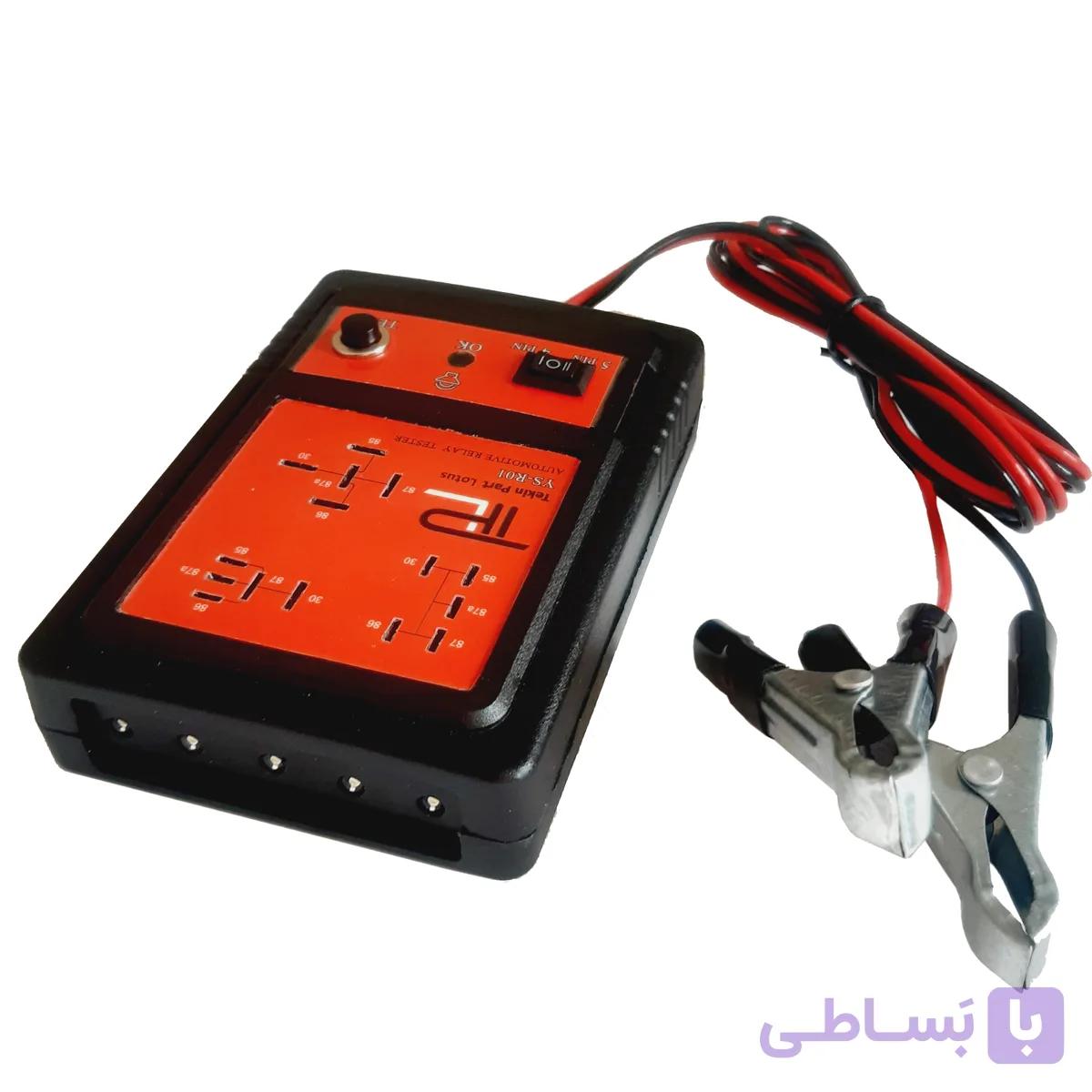 دستگاه تست رله خودرو مدل YS-R01 خرید 09149893060 — تصویر 1