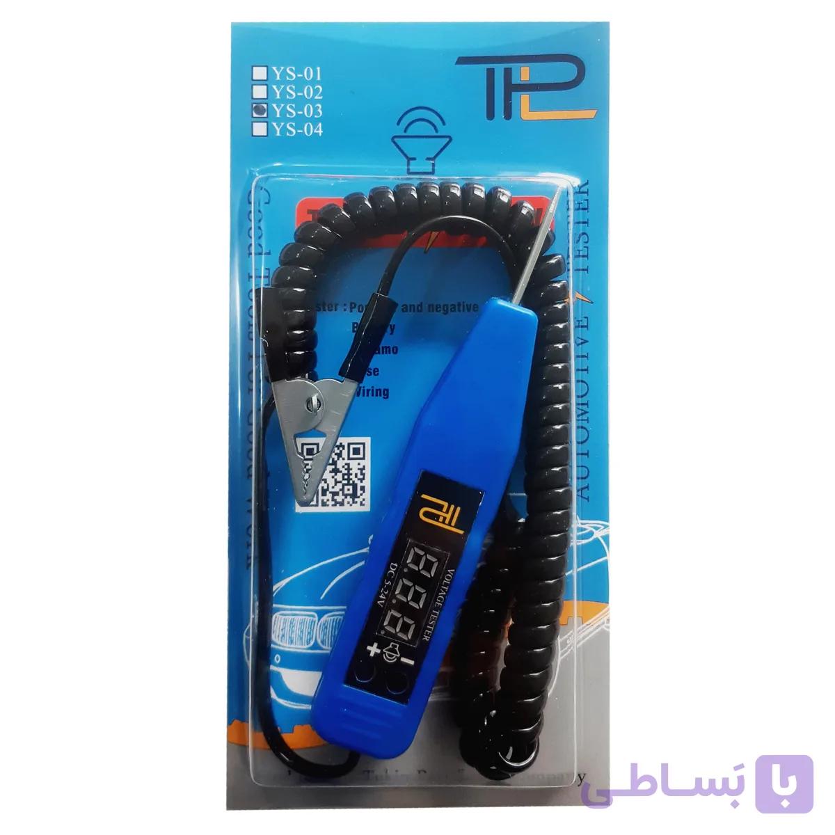 دستگاه تست باتری خودرو مدل YS-03 خرید 09149893060 — تصویر 1
