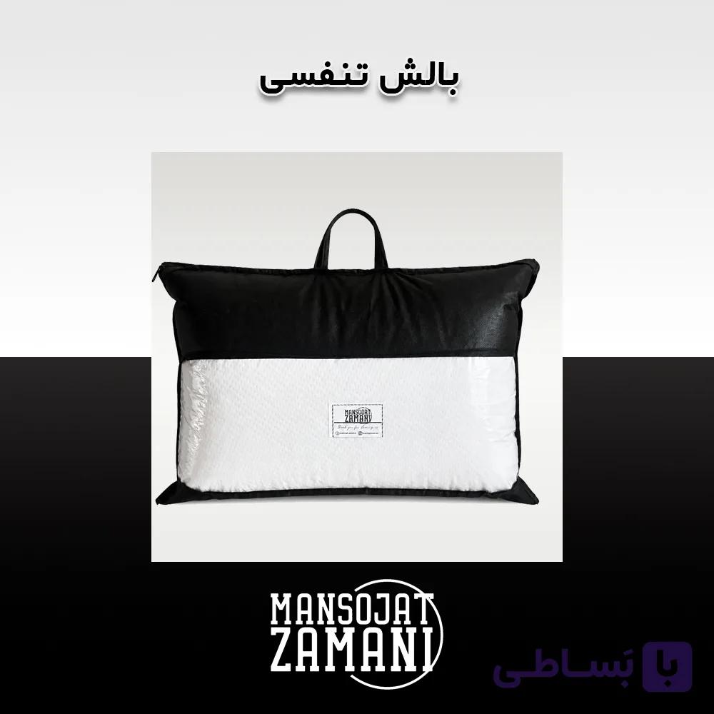 بالش تنفسی — تصویر 1