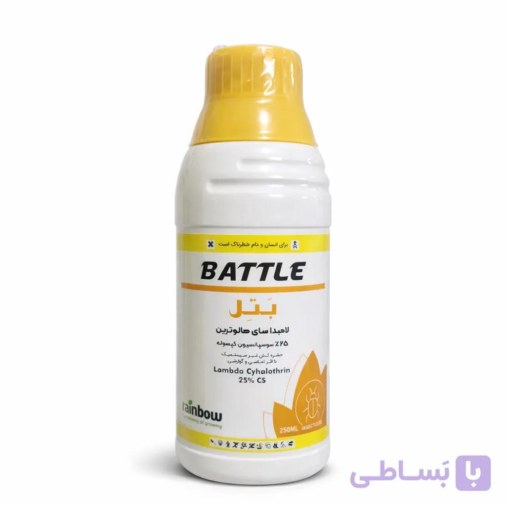 حشره کش لامبداسای هالوترین (کاراته) واردات چین حجم ۲۵۰ سی سی
