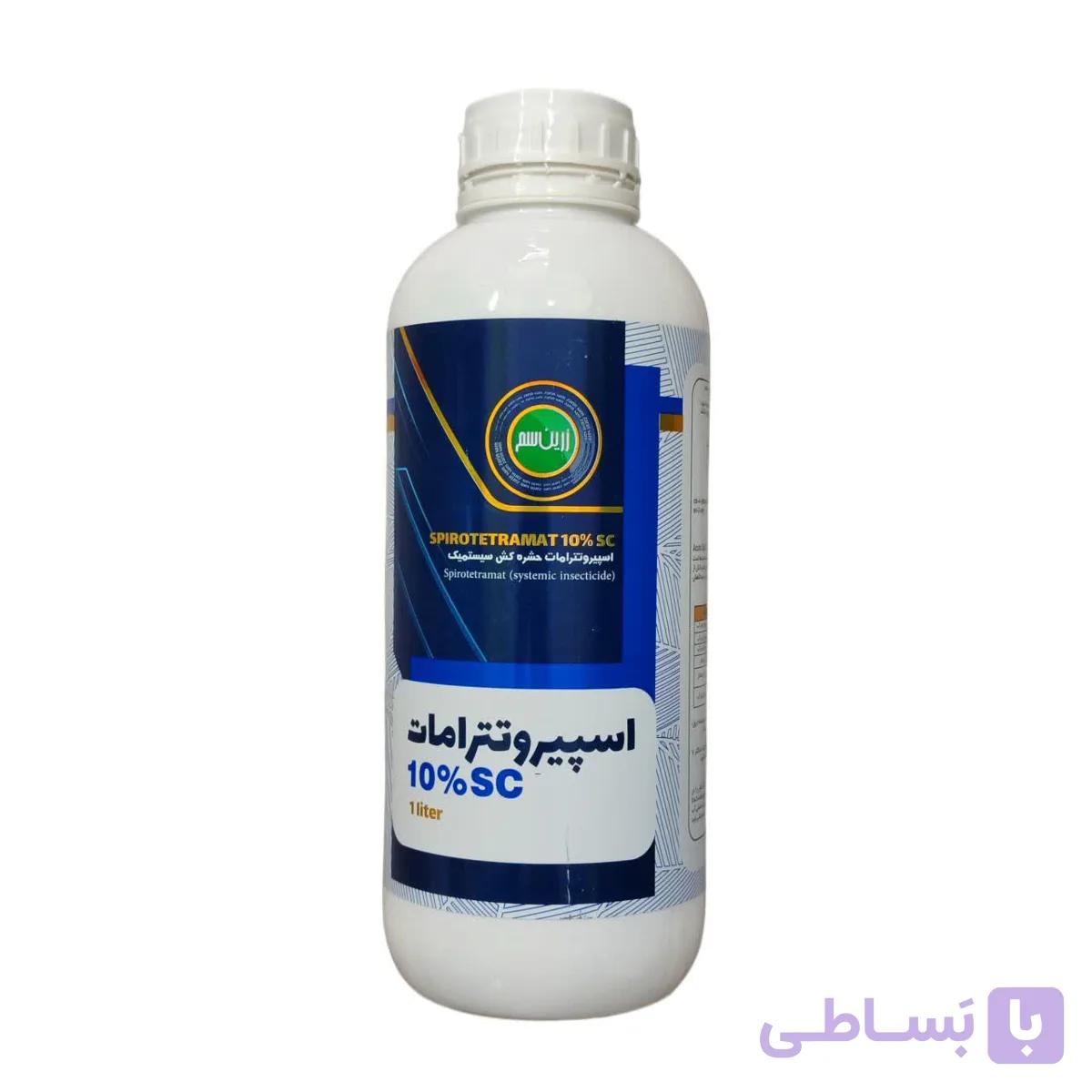سم حشره کش اسپيروتترامات ( موونتو) زرین سم يک ليتري