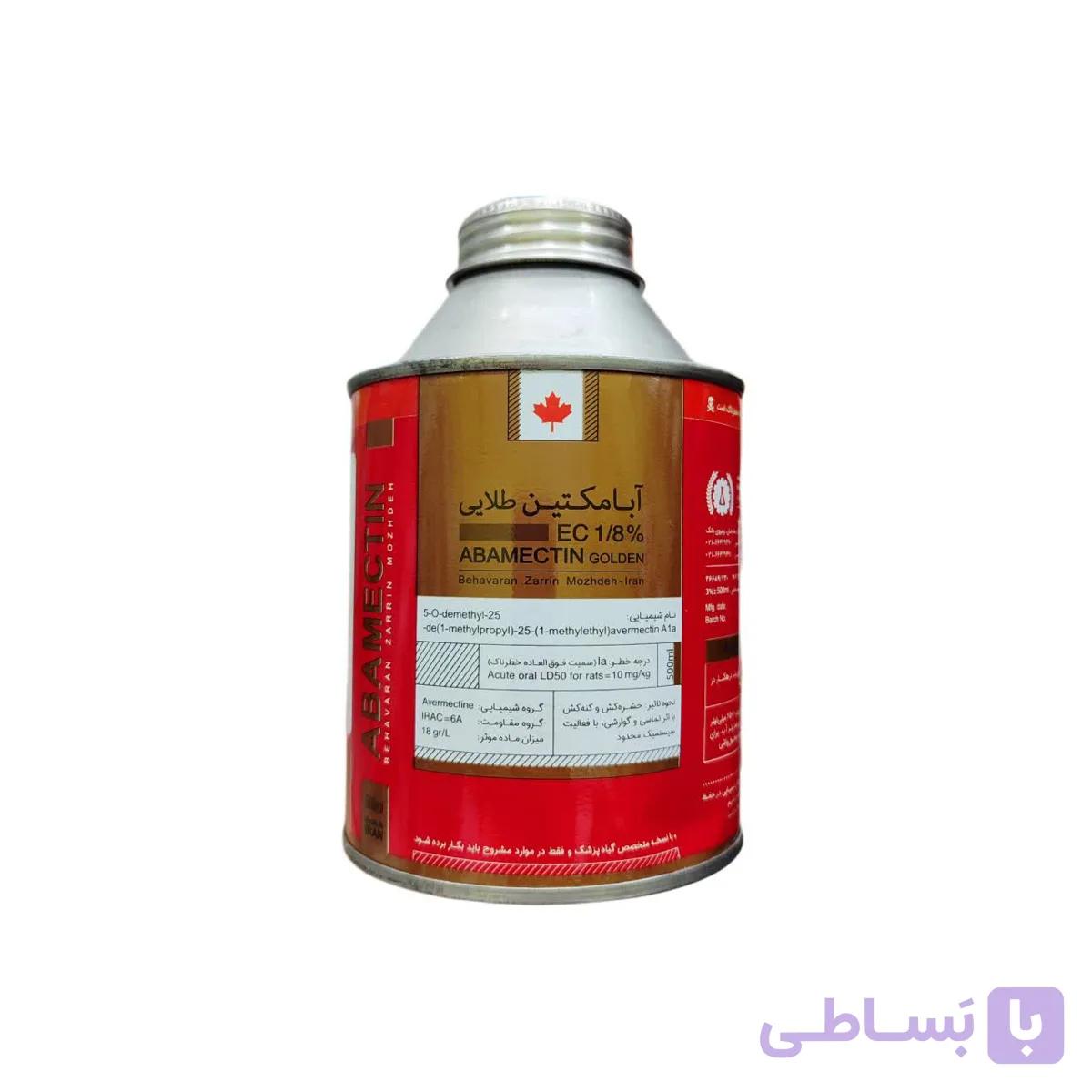 حشره کش و کنه کش مایع آبامکتین (ورتیمک) شیمی کشاورز 1.8% EC حجم یک لیتر