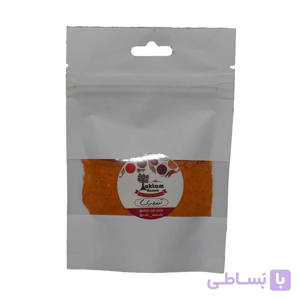 ادویه تندوری — تصویر 1